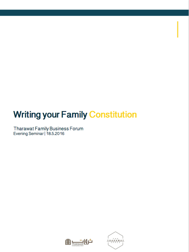 Tharawat Family Constitution Seminar