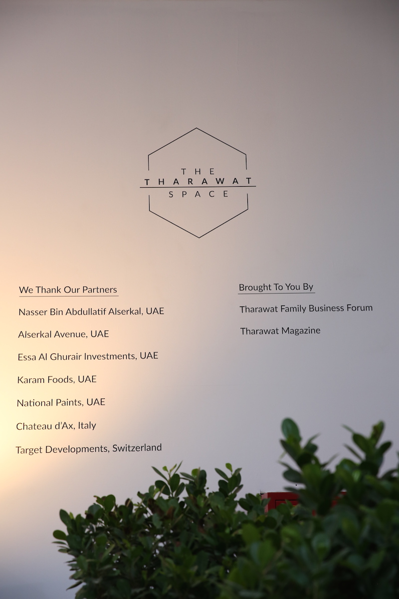 The Tharawat Space – Private Launch