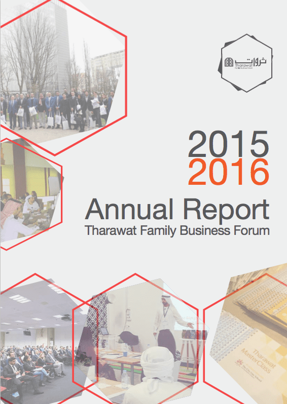 Tharawat Annual Report 2015_2016