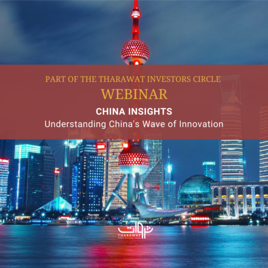 Webinar | China Insights