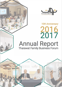 Tharawat Annual Report 2016_2017